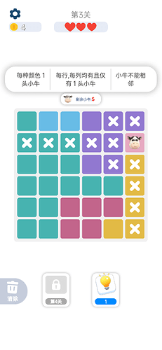 2c13c066-30c9-49c0-af1c-cb240fa34942