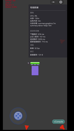 QQ图片20210719095055