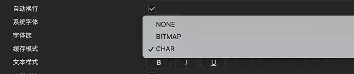 Screenshot 2025-04-29 at 13.54.59