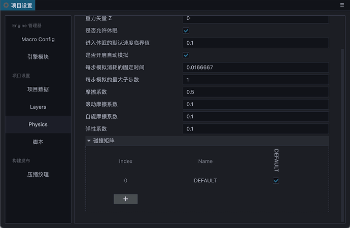 Screen Shot 2021-02-07 at 16.37.29