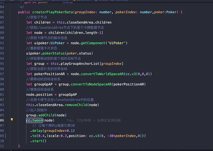 QQ20220824-175257@2x