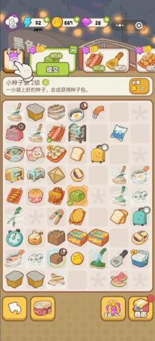 mmexport1664113927767