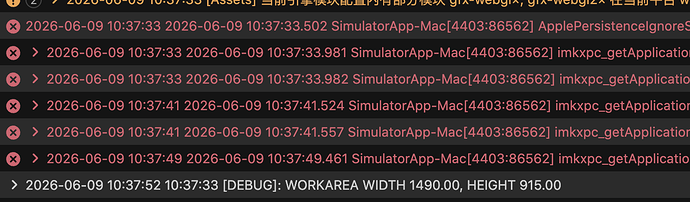 111112345