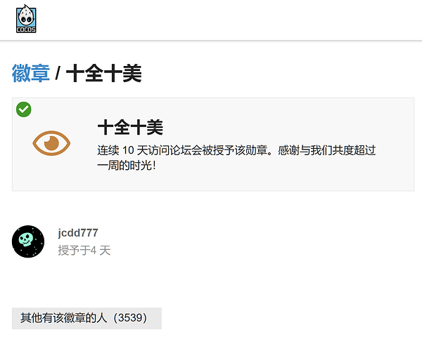 d6e3156b-4bdb-4b85-a34f-50ee3fb7d0c8