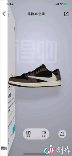 052555cd-7213-445f-8119-2bb3440a0205