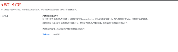 2807C286-18EE-45e7-8875-CE18CBE16FD4