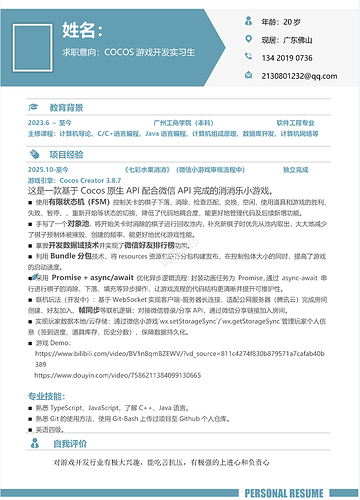 {E8385F50-66CF-42B0-ABF7-B131A1ED7F39}