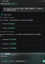 85ae625d-e862-4f5e-b614-e7aa91735e24