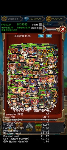 c70696c70b2be4f7d2ecf6a961e40080