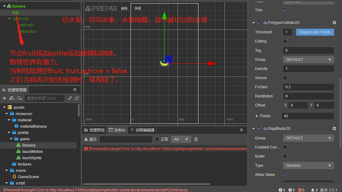 微信截图_20220730111433