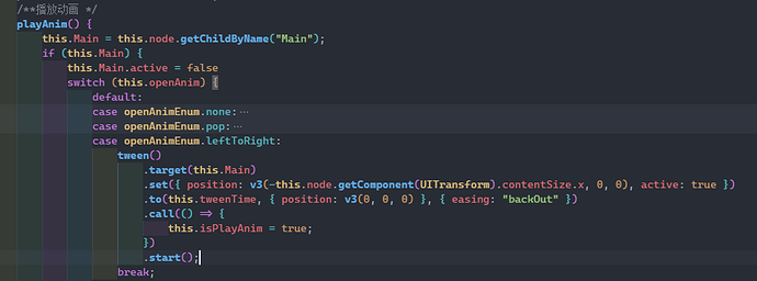 QQ截图20230331173344