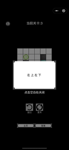 微信图片_20240319003714