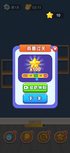 288076a219599af66a5485a2a79ae4a