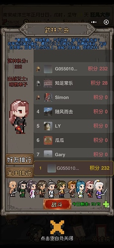 62ed6e2d-ca51-44e0-9eff-ca11a002b12d