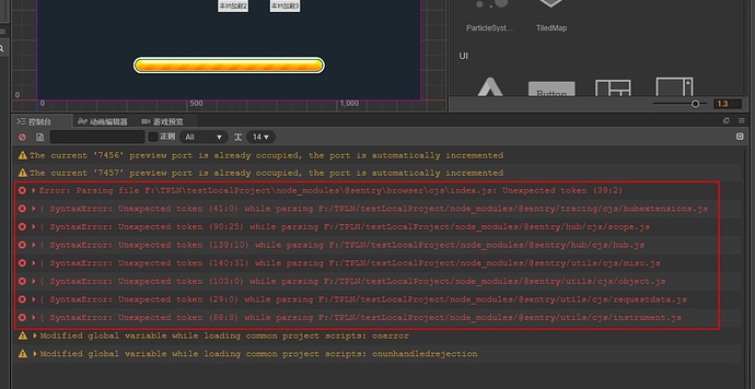Dingtalk_20220715133015