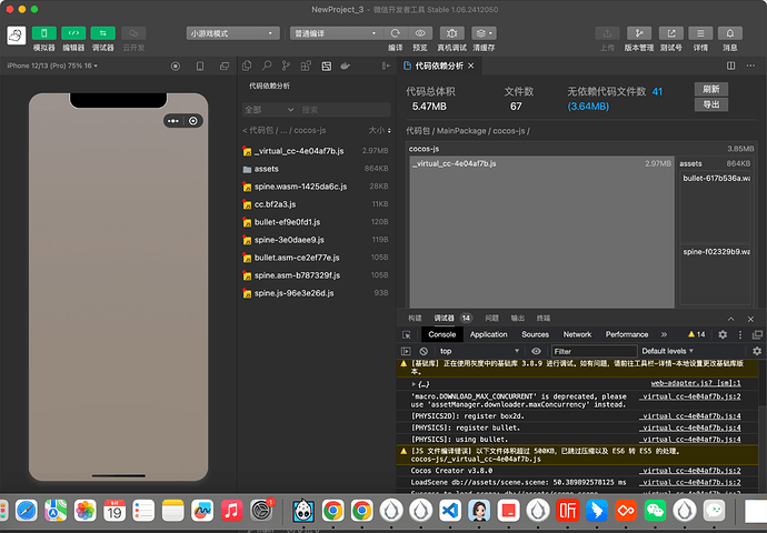 微信图片_20250619181724_37