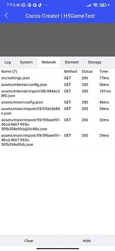 微信图片_20230410143924