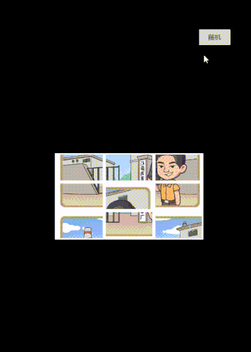 QQ22918914922917714320220601161948