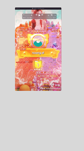 11041682218717_.pic副本