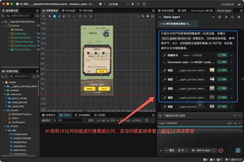企业微信20260916-182740@2x
