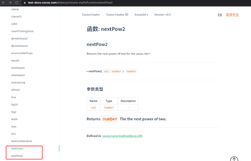 1281A8E1-18A4-46C3-92FA-B9E3A1DB4D12