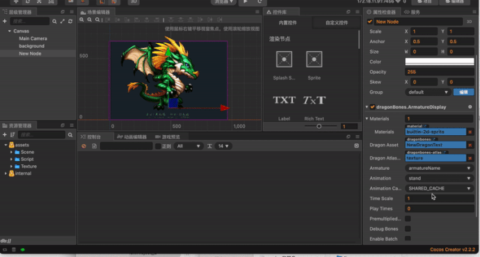 Kapture 2021-07-08 at 20.42.07