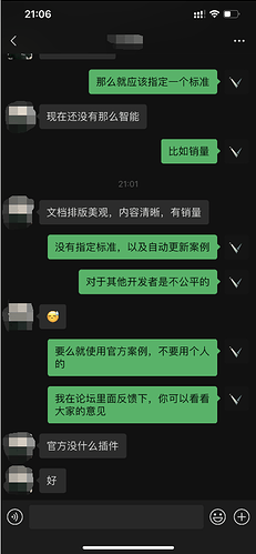 H7QFSBQC1{XM~IQWV%HRC3