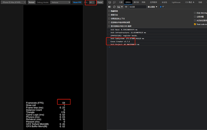 微信截图_20230602092704