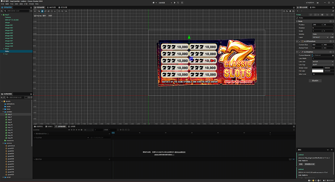 screenshot_2025-08-14_15-20-48
