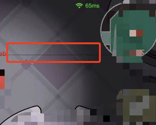 WeChat216f538ebc3cffbc8502ebe7164c6ba7