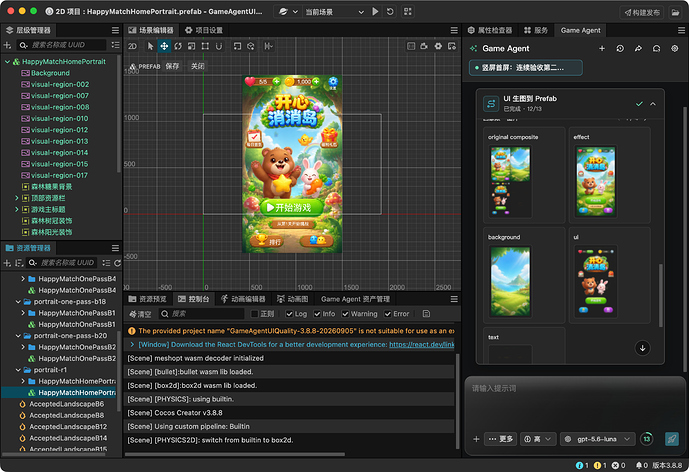 Clipboard_Screenshot_1788834803