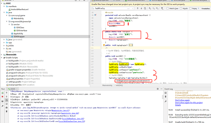 BDG{NJL)MAVSVU${1}`6A12