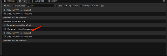 QQ图片20230420092814