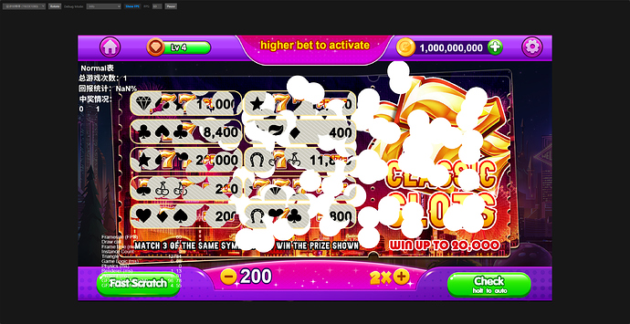 screenshot_2025-08-14_15-26-05