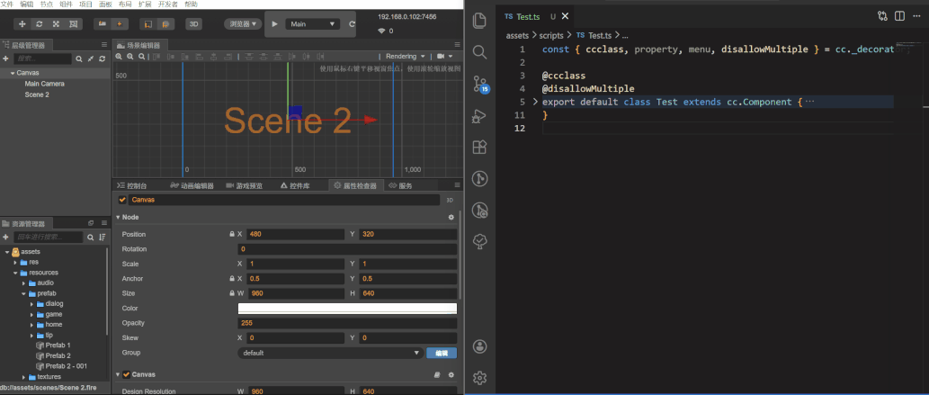 最近更新了下我的VS Code插件 - Cocos Toolbox - Creator 3.x - Cocos中文社区