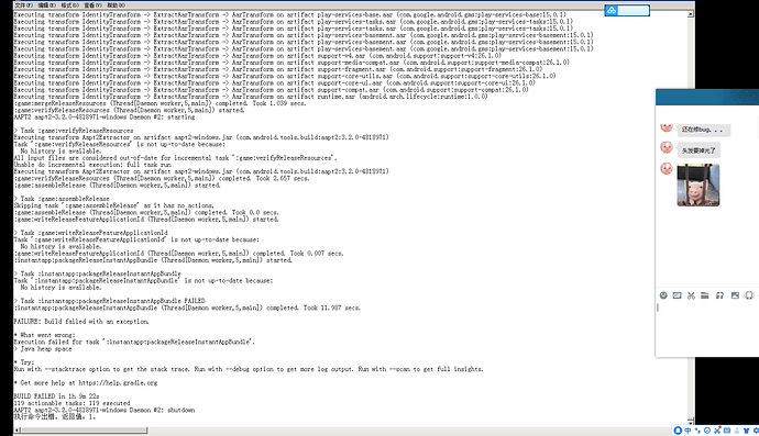 QQ图片20210217042638