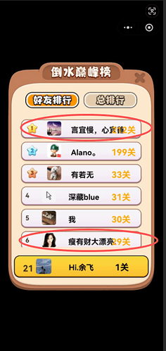 微信图片_20251030102357_101_43