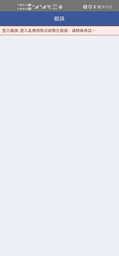 Screenshot_20210811_153237_com.facebook.katana