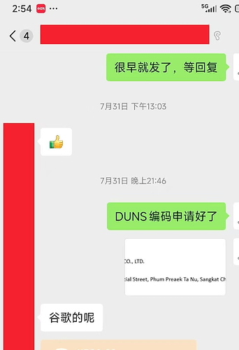 ScreenShot_2025-11-12_151134_004