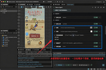 Clipboard_Screenshot_1789567668
