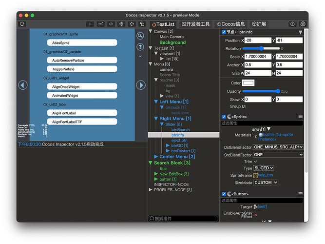 截屏2025-07-09 20.52.52