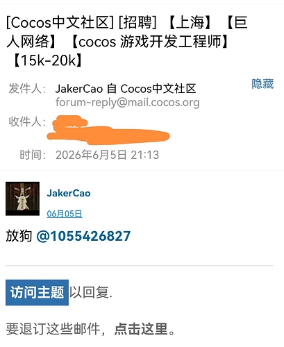 微信图片_20260709163035_123_5