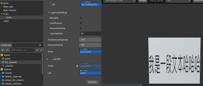 微信截图_20220321162221