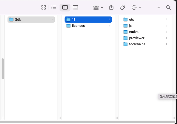 WX20250228-183107@2x