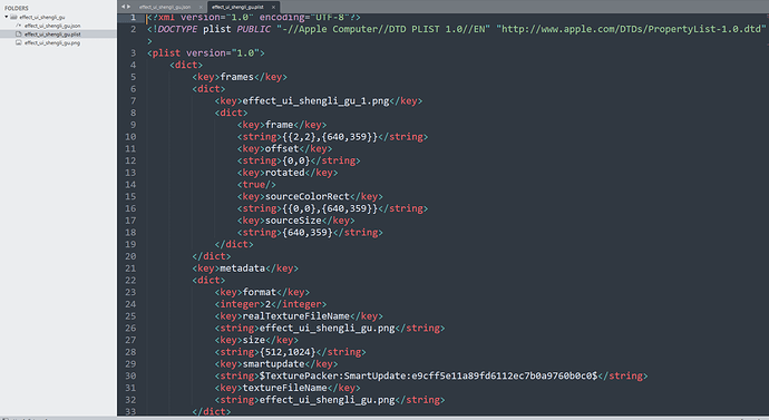 微信图片_20230606170707