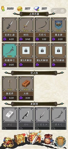 微信图片_20241115105647