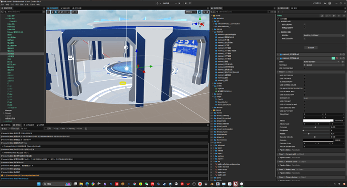 PixPin_2025-05-16_17-38-18