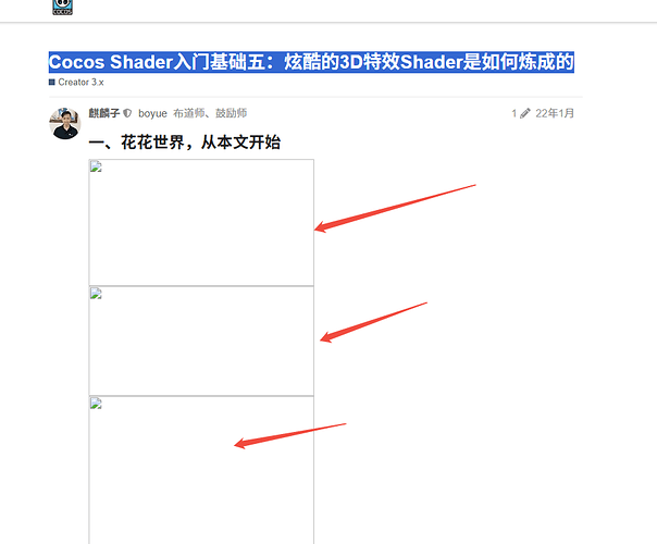 企业微信截图_17581031971043