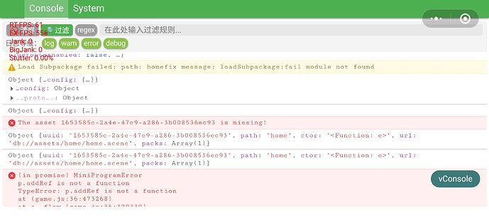 Screenshot_20240917_113045