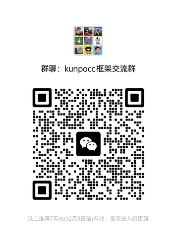 mmqrcode1764299175420